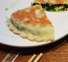 Leek Dumplings