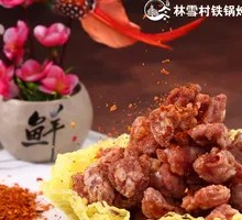 Crispy Fried Pork Fat Rind