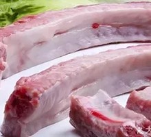 Selected Pork Rib Pot