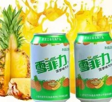 Shelfy Pineapple Soda