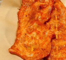 Large Pork Tenderloin