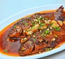 Braised Crucian Carp