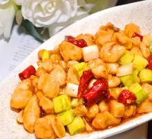 Kung Pao Chicken Rice