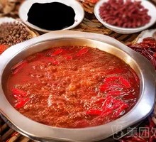 Spicy Beef Broth Base