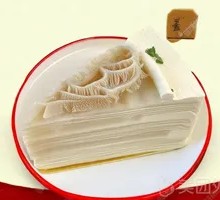 White Tripe Layered Dish