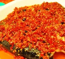 Chopped Chili Fish Head