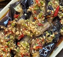Garlic Eggplant