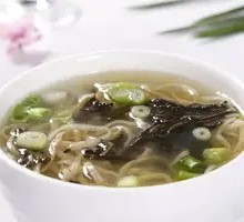 Sesame Leaf Soy Noodles