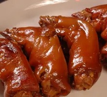 Dengcheng Pig Trotter