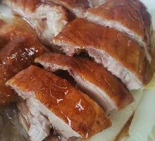 Third Floor Roast Duck Rice