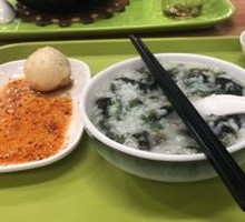 New Porridge at the Third Floor