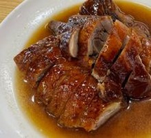 Roast Duck