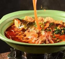 Premium Sauce-Braised Fish Head King