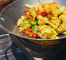 Spicy Cauliflower Hot Pot