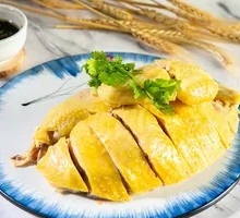 Special Steamed Chicken