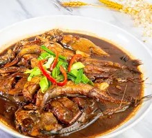 Braised Mixed Sea Fish