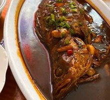 Fermented Mandarin Fish