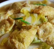 Bok Choy Egg Dumplings