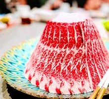 Snowflake Beef Hot Pot