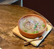 Tacheng Clear Beef Soup