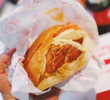 Light Kingdom Chicken Burger