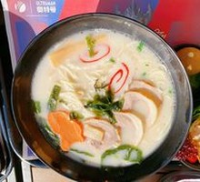 Nebula Pork Bone Ramen