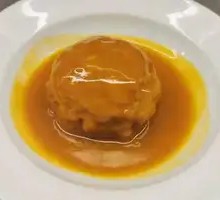 Golden Soup Lion's Head