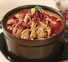 Sichuan-style Boiled Beef in Clay Pot