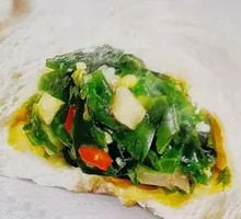 Seaweed Mushroom Dumpling