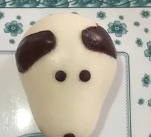 Wangwang Purple Sweet Potato Bun