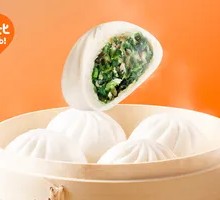 Mushroom and Bok Choy Dumplings