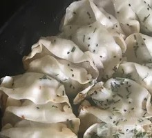 Potstickers