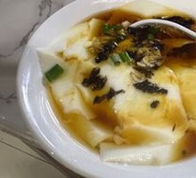 Salty Tofu Pudding