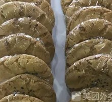 Imperial Peach Crisp