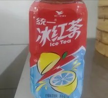 Uniliver Iced Black Tea