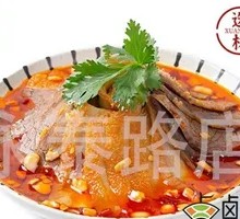 Spicy Beef and Ox Tripe Slices