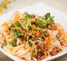 Special Cold Noodles