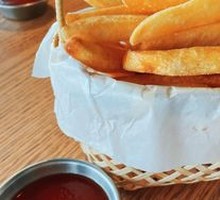 Garden Fried Fries