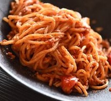 Garden Meat Sauce Noodles