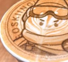 Yaoxue Limited Latte