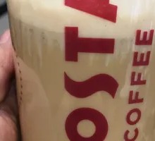 Kung Fu Coconut Americano