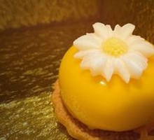 Mango Yogurt Ring Cake