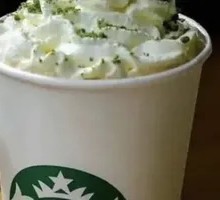 Ice Longjing Tea Crumble Latte