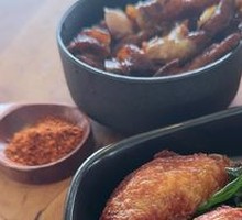 Garden-Style Marinated Chicken Wings