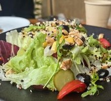 Garden Health Salad