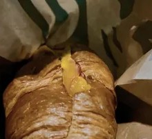 Ham and Cheese Croissant