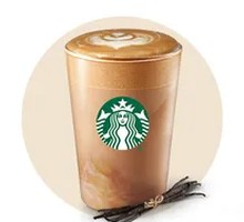 Tahitian Vanilla Almond Latte