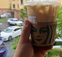 Starbucks Coconut Double Shot Iced Espresso
