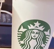 Toffee Hazelnut Latte (Large)