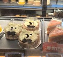 Soft Bear Cake